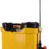 Опрыскиватель Huter SP-10Li-SFA, аккумуляторный, ранцевый, 10л, желтый [70/13/101]